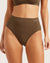 Full Briefs - Clove