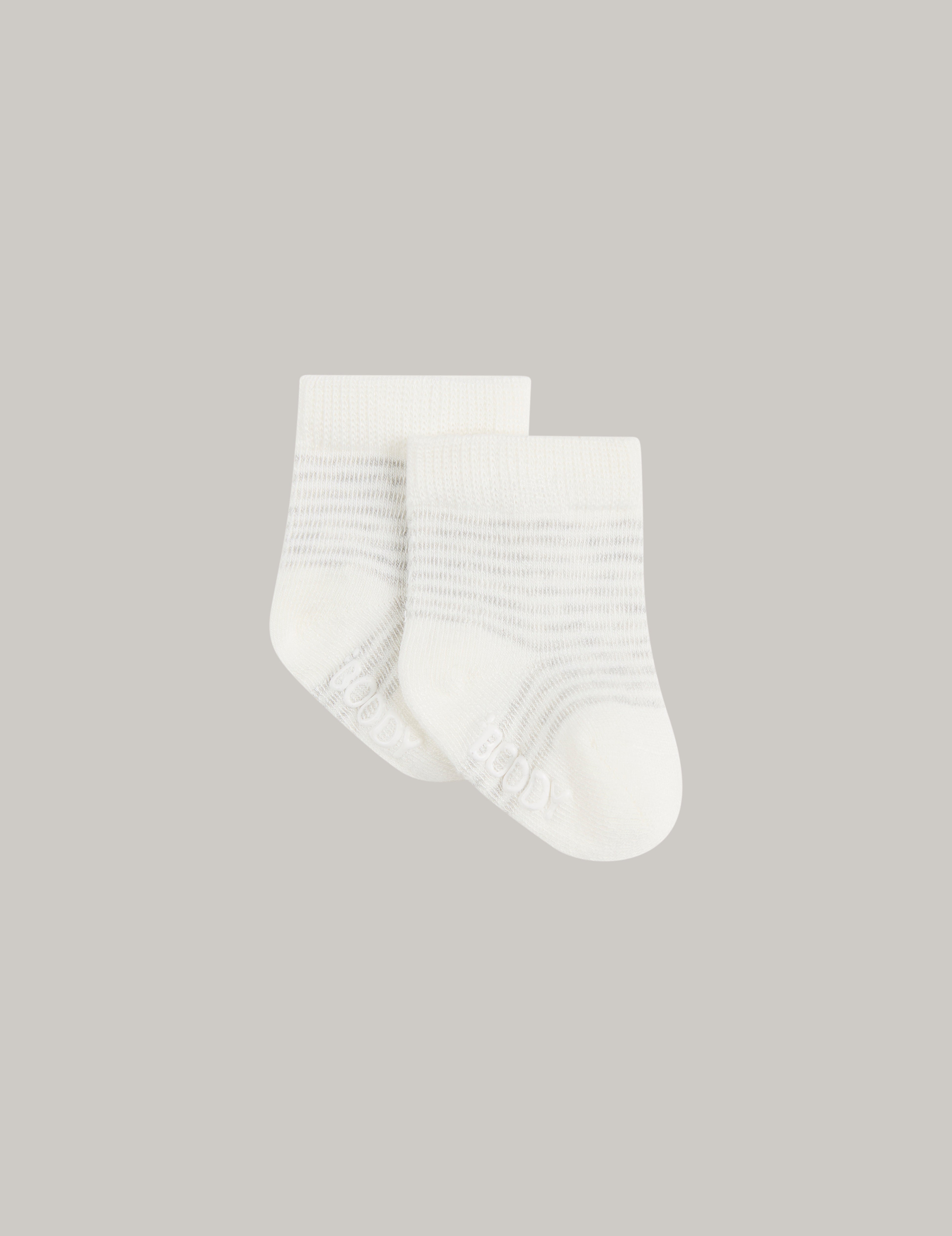 Baby Socks - 3 Pack - Heather Grey / Natural White / Stripe